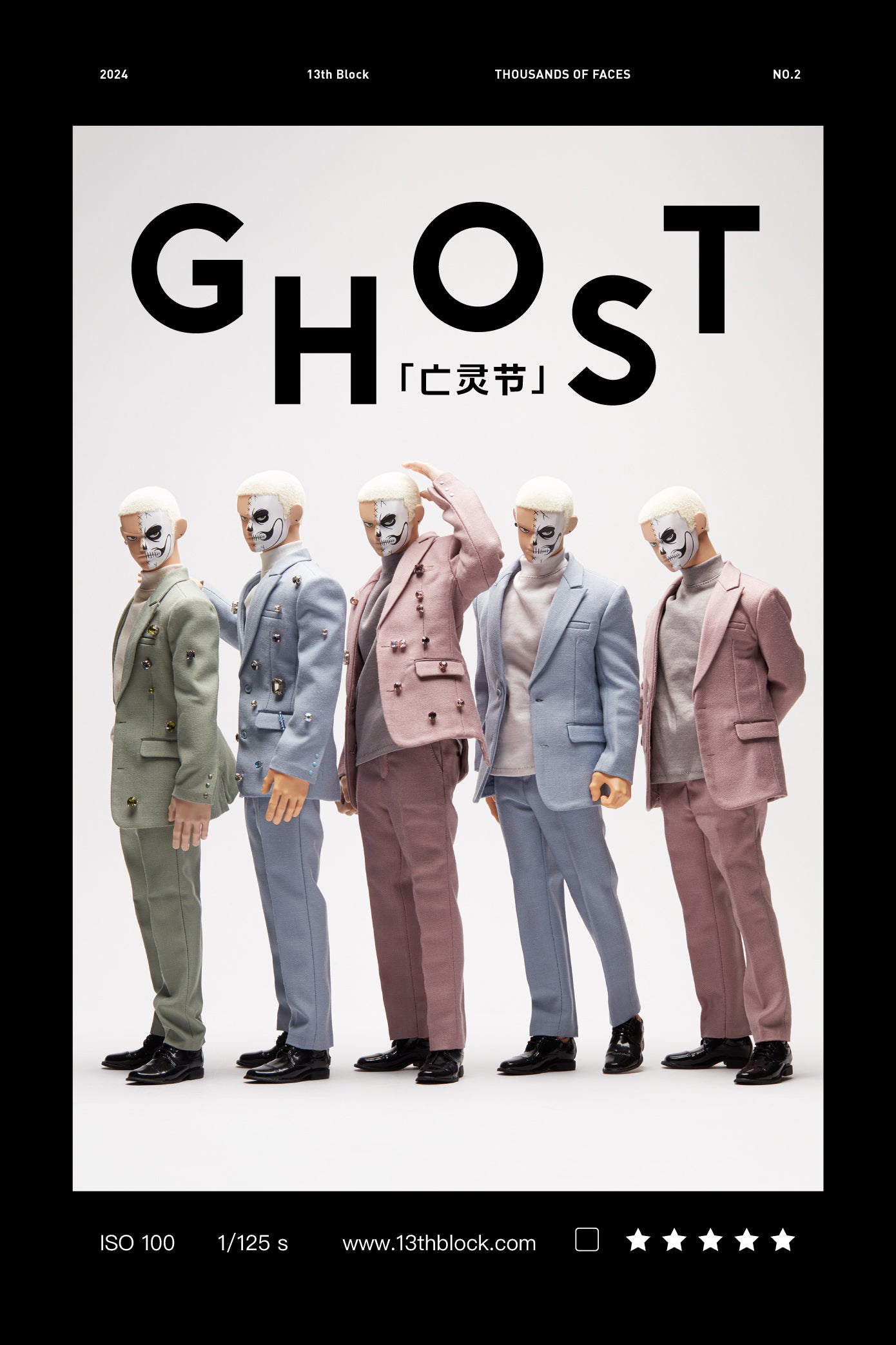 Outfit 008 THOUSANDS OF FACES NO.2 Ghost