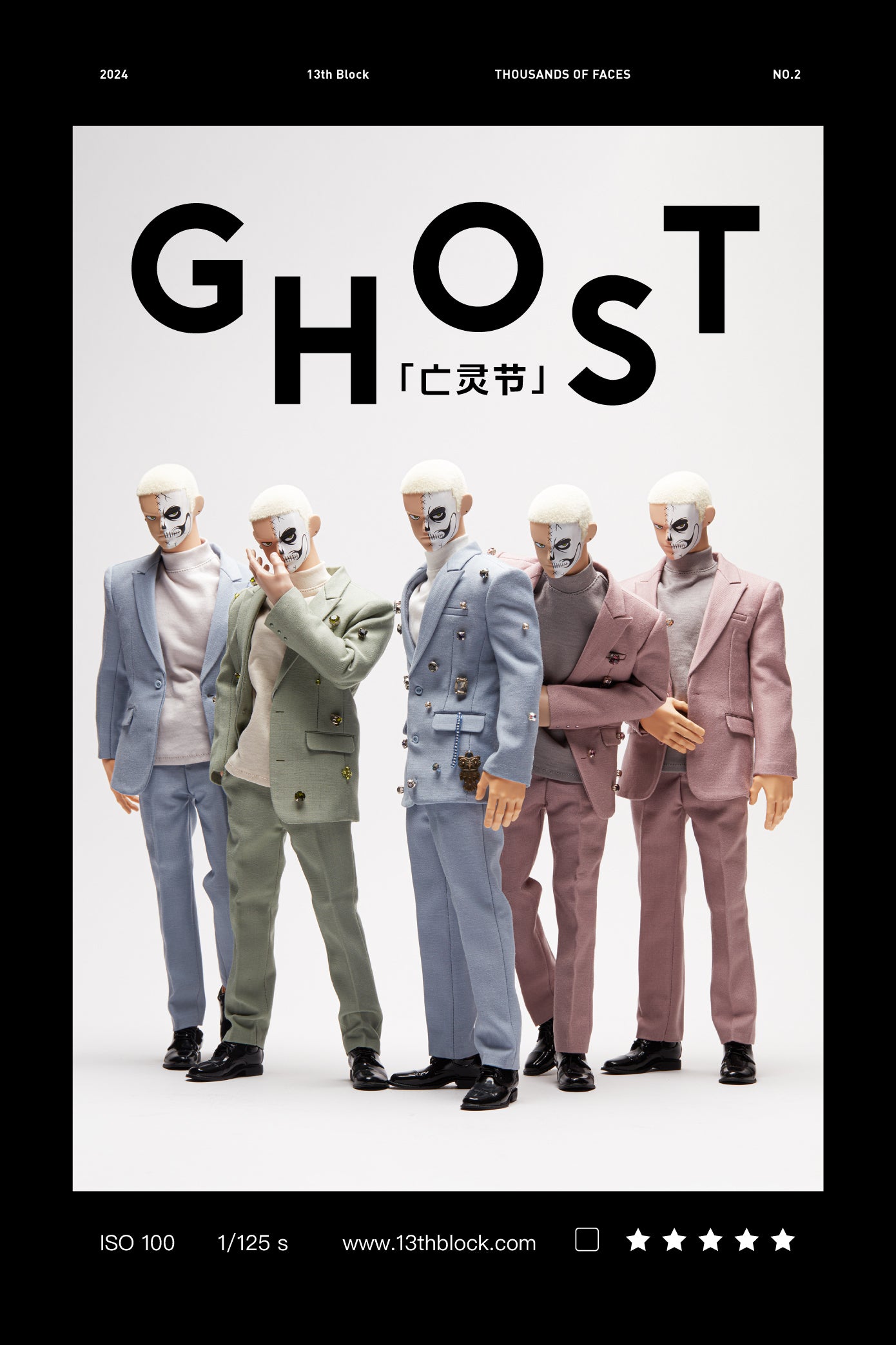 Outfit 008 THOUSANDS OF FACES NO.2 Ghost