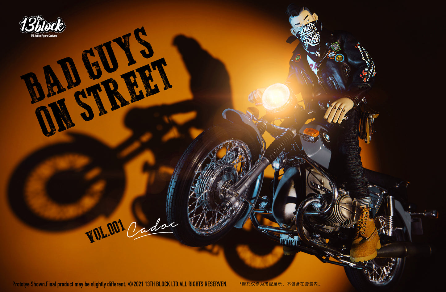 Bad guys on street vol001 Cadoc“刺猬”