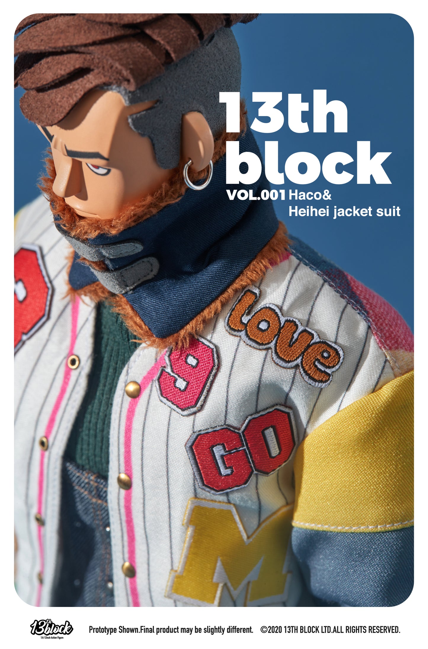 Hey bro vol001 Haco&heihei jacket