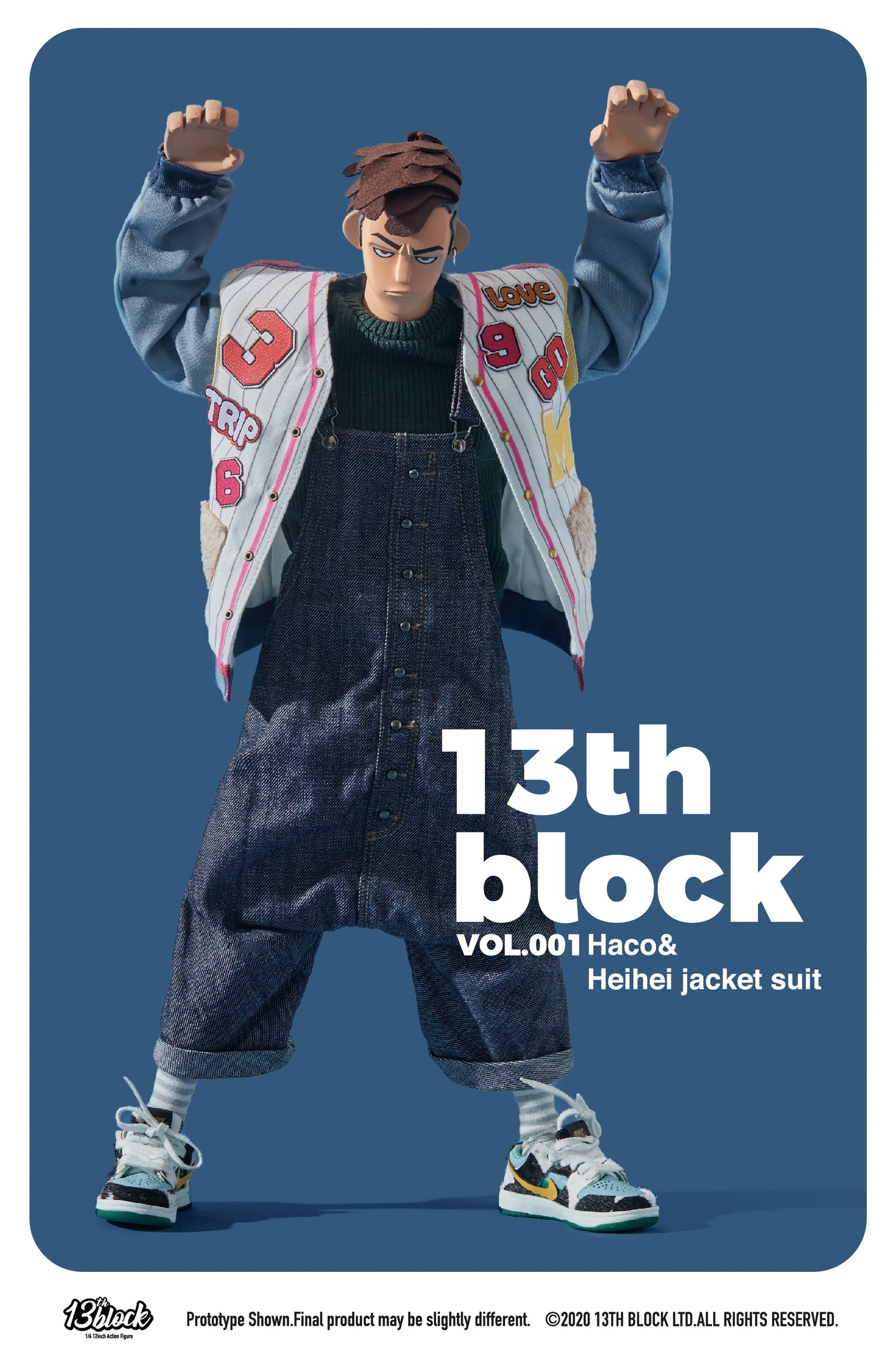 Hey bro vol001 Haco&heihei jacket