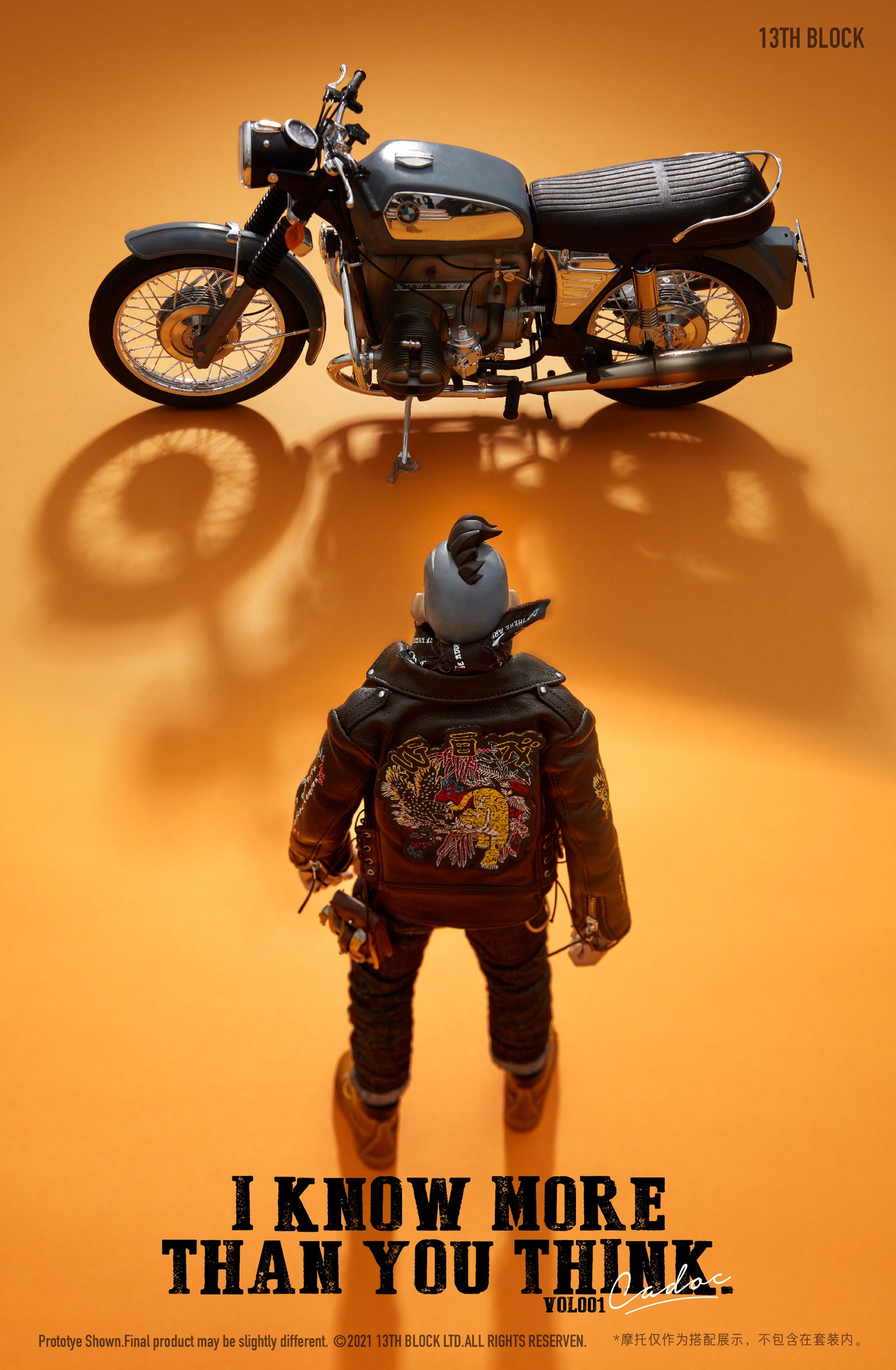 Bad guys on street vol001 Cadoc“刺猬”