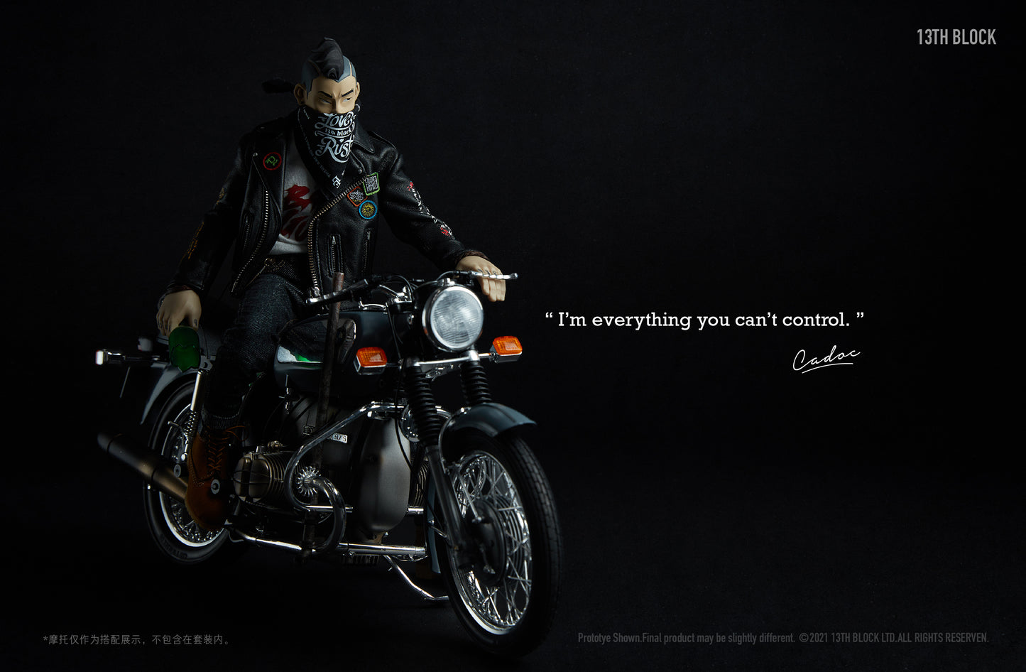 Bad guys on street vol001 Cadoc“刺猬”