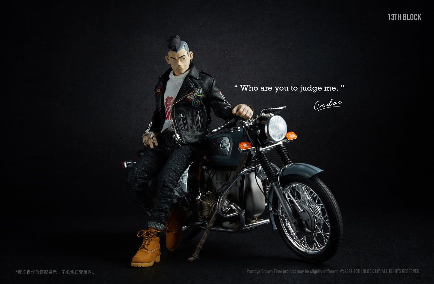 Bad guys on street vol001 Cadoc“刺猬”