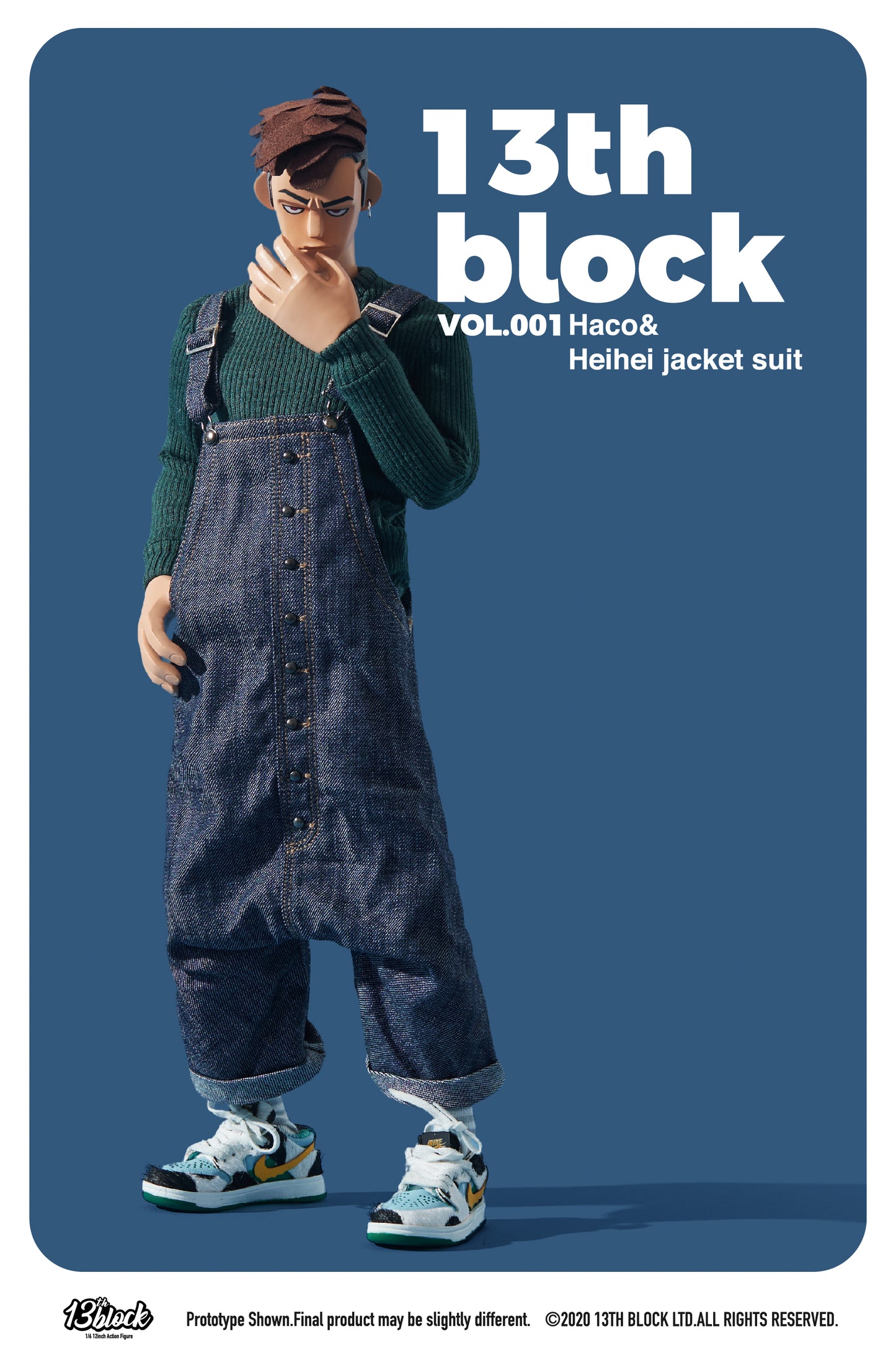 Hey bro vol001 Haco&heihei jacket
