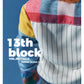 Hey bro vol001 Haco&heihei jacket