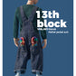 Hey bro vol001 Haco&heihei jacket